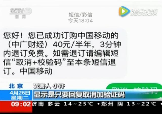 未分类 第8页