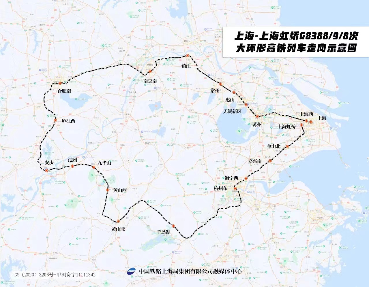 渝昆高铁最新线路图