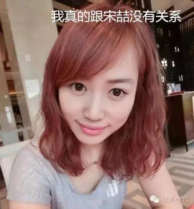马蓉和宋喆最新动态揭秘，巷弄深处的独特小店探秘之旅