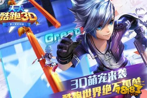 新能源汽车最新新闻 第318页