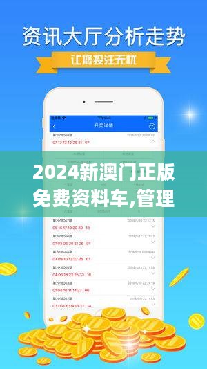 新能源汽车最新新闻 第308页
