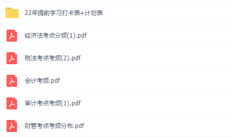 59631.cσm查询资科 资科,冶金_分析版95.776