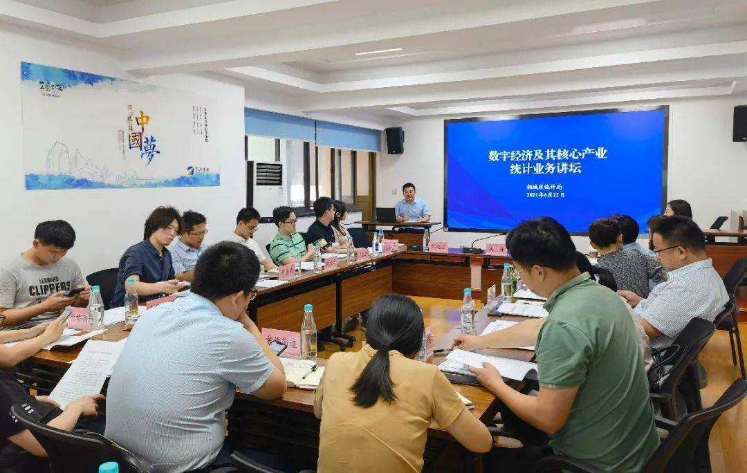 新能源汽车最新新闻 第301页