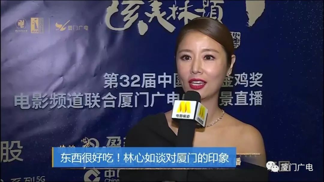 枫盛阳刘金玲最新消息,枫盛阳刘金玲最新消息，揭秘其成功之路与未来展望