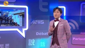 新能源汽车最新新闻 第290页