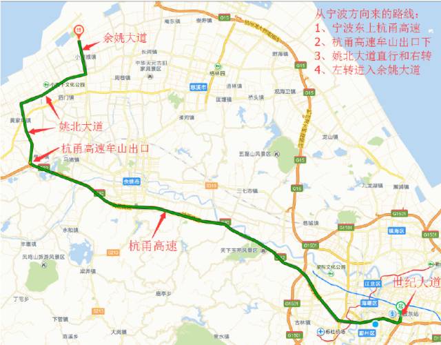 新能源汽车最新新闻 第283页
