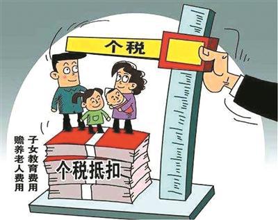 新能源汽车最新新闻 第282页