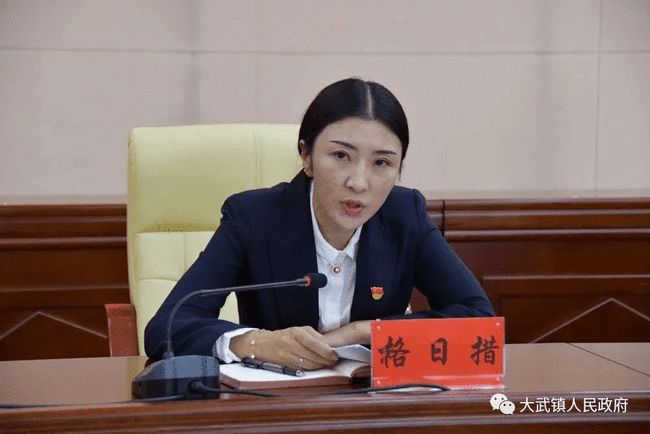 酉阳县车田乡最新动态报道