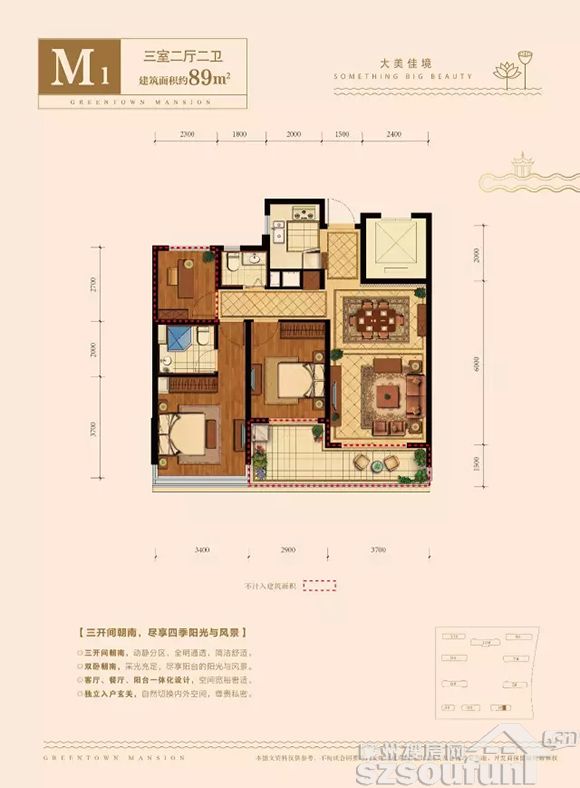 绿城剡江越园，自然探索之旅，探寻最新消息与内心宁静