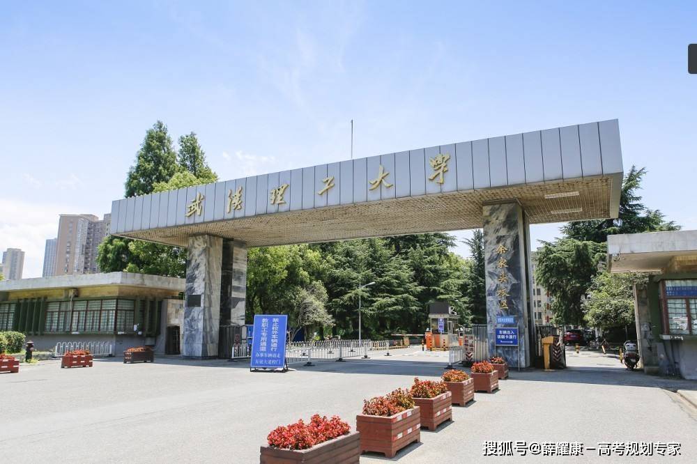 新能源汽车最新新闻 第272页