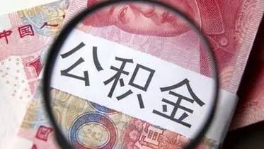 新能源汽车最新新闻 第268页