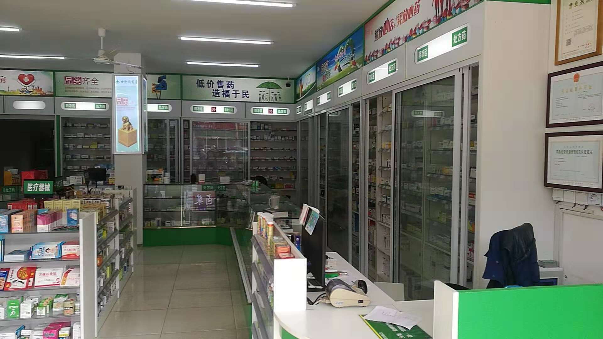 新能源汽车最新新闻 第265页