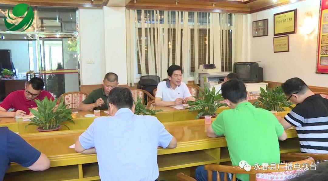 新能源汽车最新新闻 第262页