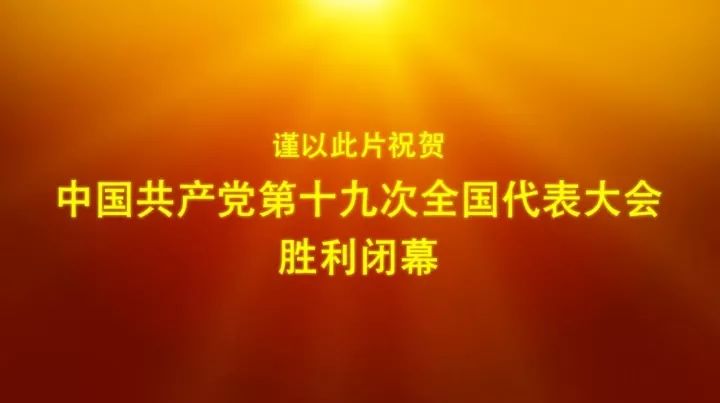 当涂红太阳最新招聘，求职步骤指南