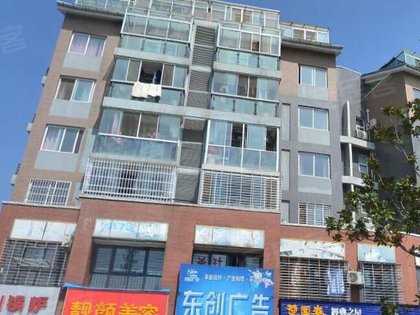 新能源汽车最新新闻 第259页