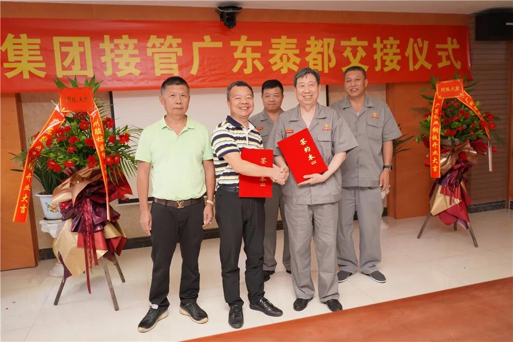 新能源汽车最新新闻 第252页