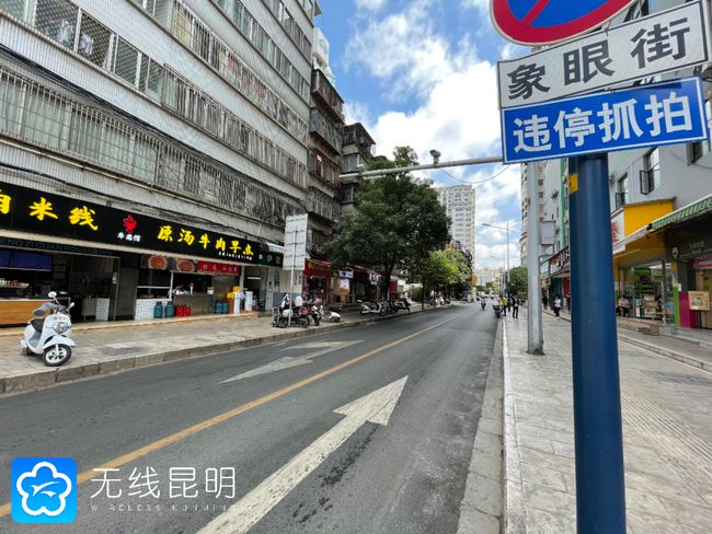 新能源汽车最新新闻 第249页