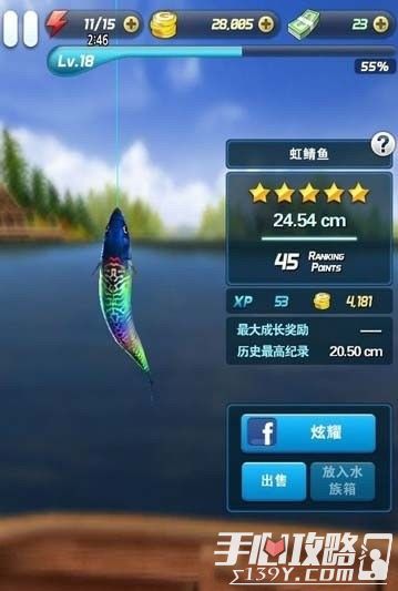 新能源汽车最新新闻 第242页