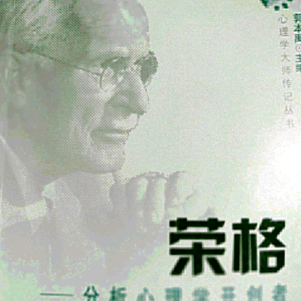 热议焦点