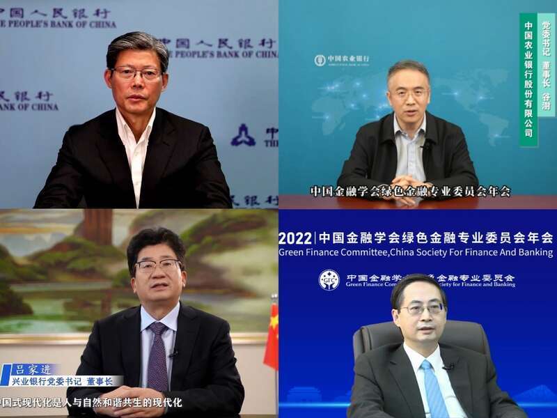 新能源汽车最新新闻 第235页