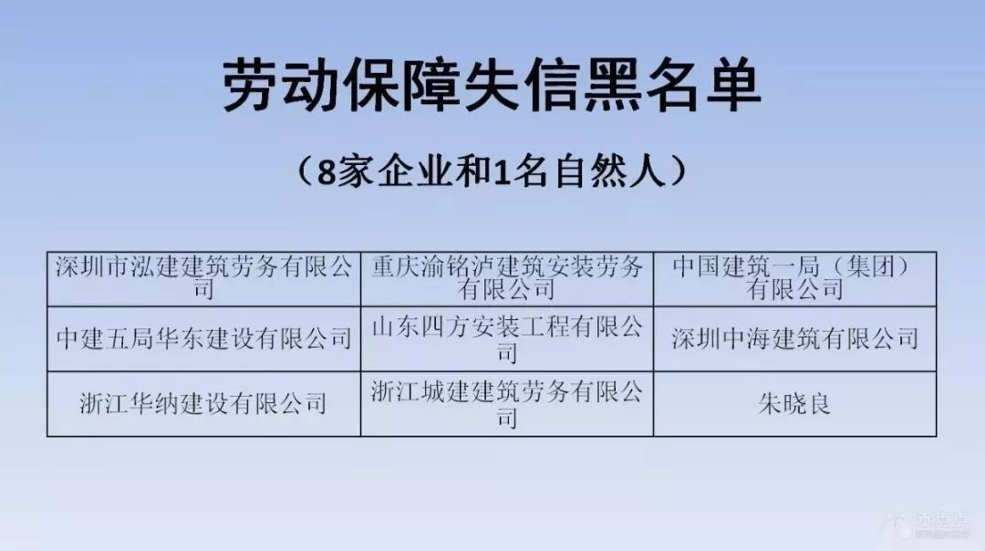 台州人事任免公示，自然美景探索之旅启程