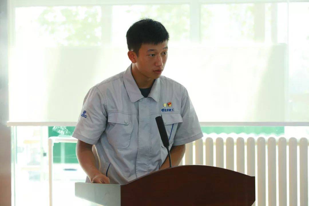 自贡吴丕新起点，杰出领导者的最新任职