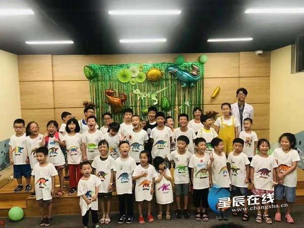 我是霸王，自然美景的奇妙旅行探索