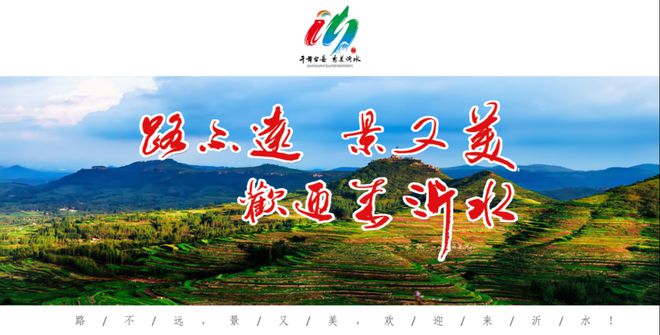 南漳涌泉最新招聘信息及自然美景探索之旅，寻找内心平静的力量