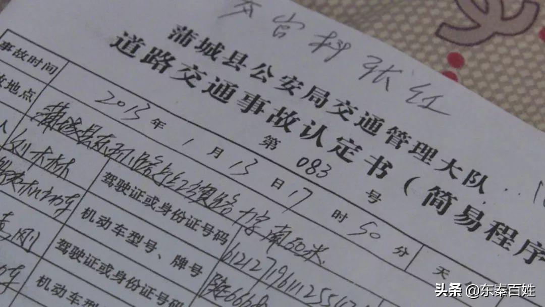 大荔司机最新招聘信息发布，寻找优秀驾驶人才