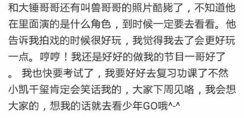 小巷深处的惊喜