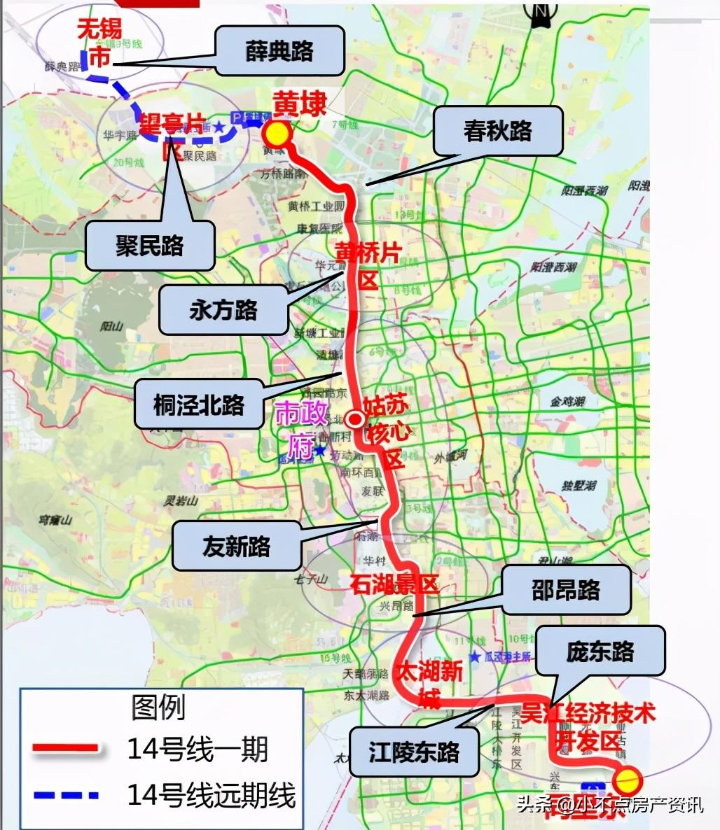 苏州黄埭地铁规划新动向，自信与成就展现新面貌