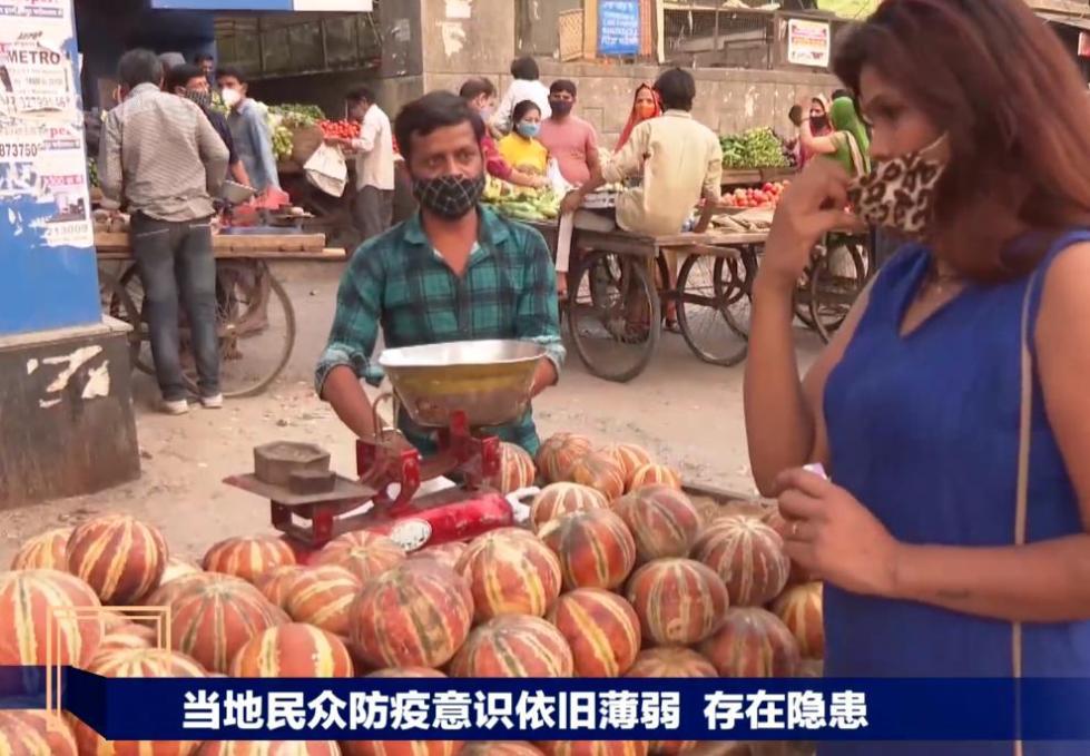 本土疫情最新动态，变化中的学习，信心与成就的力量