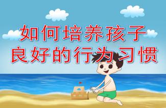 湖北最新方案的温馨日常故事概览