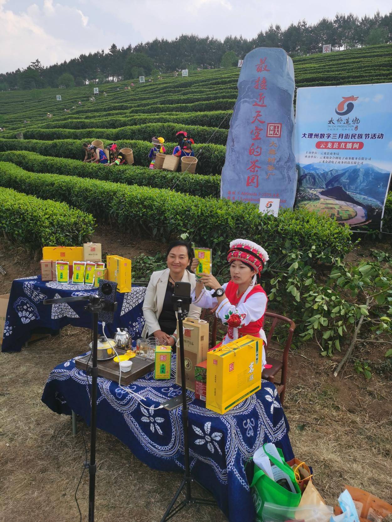 罗永浩直播带货新发现，小巷特色小店探索之旅
