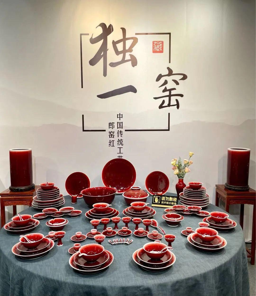 碗芳最新作品，陶瓷艺术的魅力探索