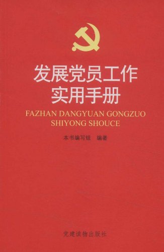 新能源汽车最新新闻 第203页