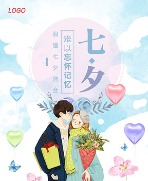 新能源汽车最新新闻 第202页