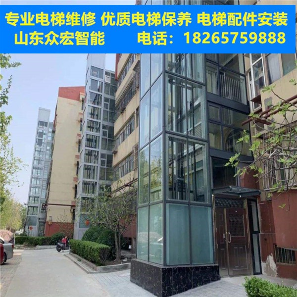 新能源汽车最新新闻 第198页