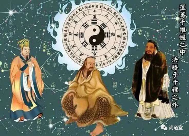 创始道纪最新章节观点深度论述