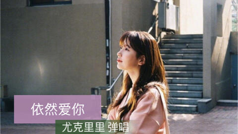 尤爱最新版，小巷中的隐秘美食