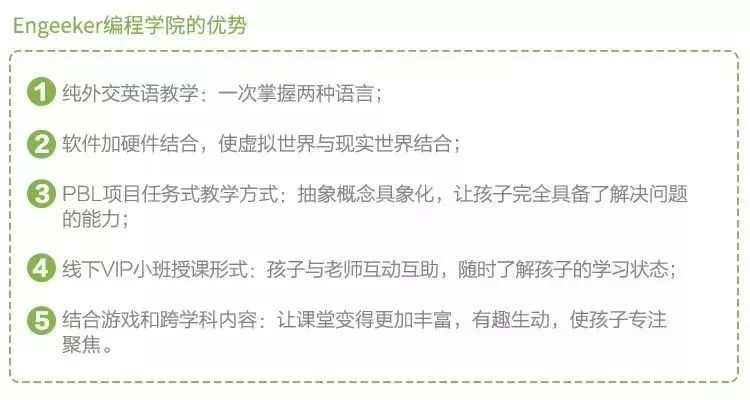 新能源汽车最新新闻 第192页