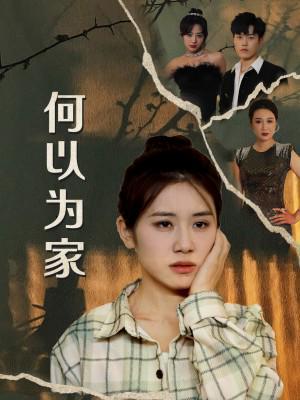 阿婉最新番外，知识的力量，笑迎人生挑战