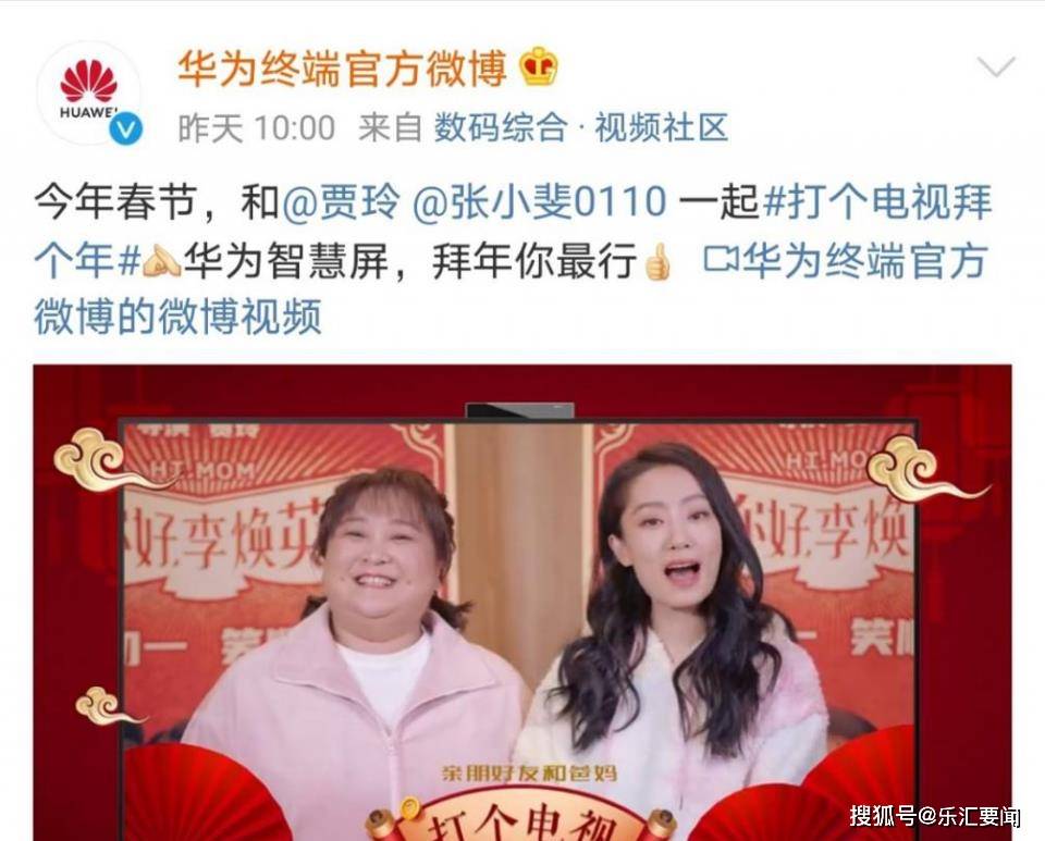 唱吧最新连麦，一曲连心，温馨相伴的时光