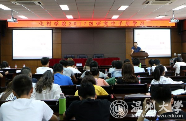 新能源汽车最新新闻 第188页
