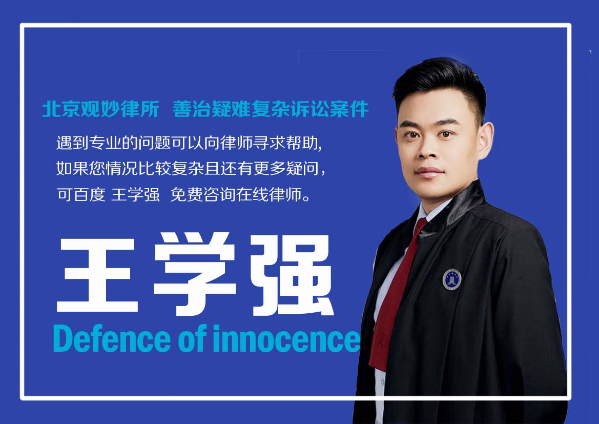 杭州杀妻案最新通报背后的力量与励志之旅，变化、学习与永不言败的奋斗故事