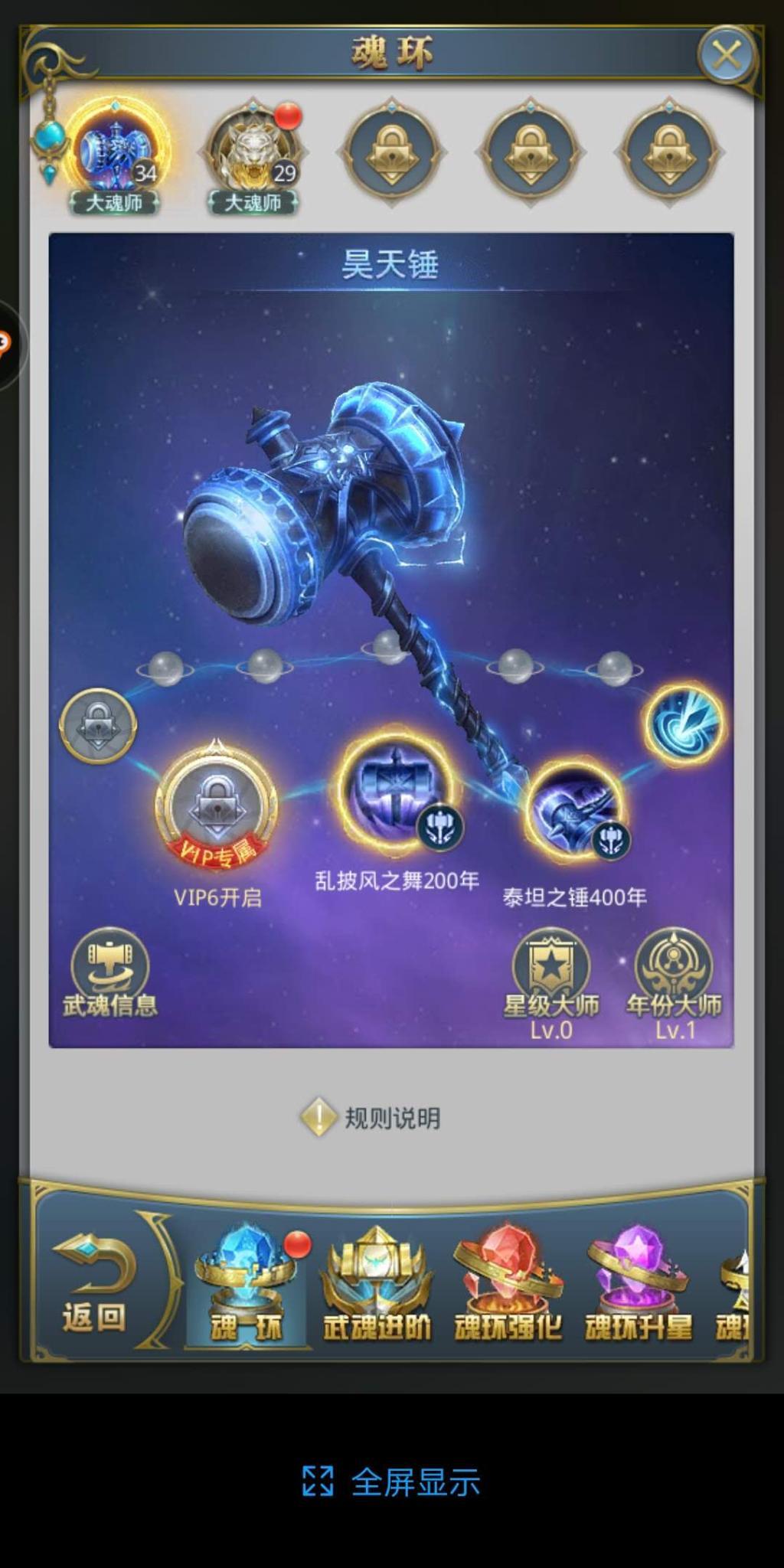 原神最新阵容搭配引领未来生活新潮流，科技重塑游戏体验