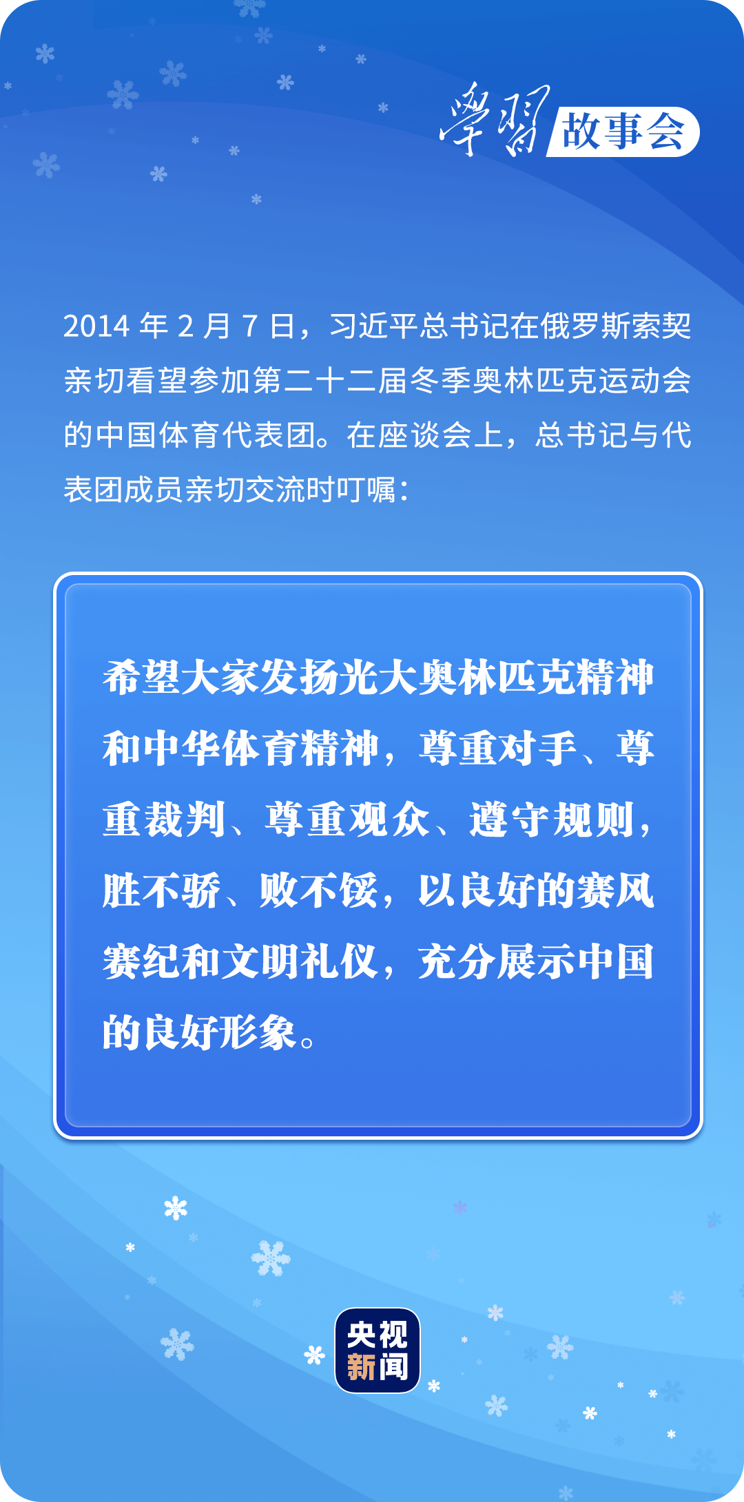 战擎秦悄最新技能学习与实践操作指南