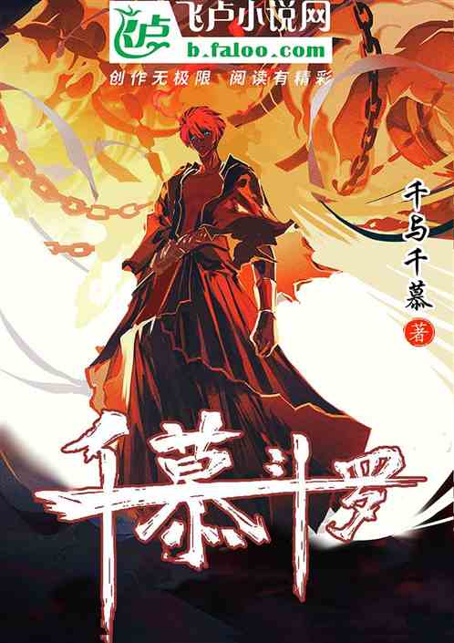 新能源汽车最新新闻 第180页