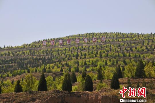 兰州布病最新规定，自然美景探索之旅启程