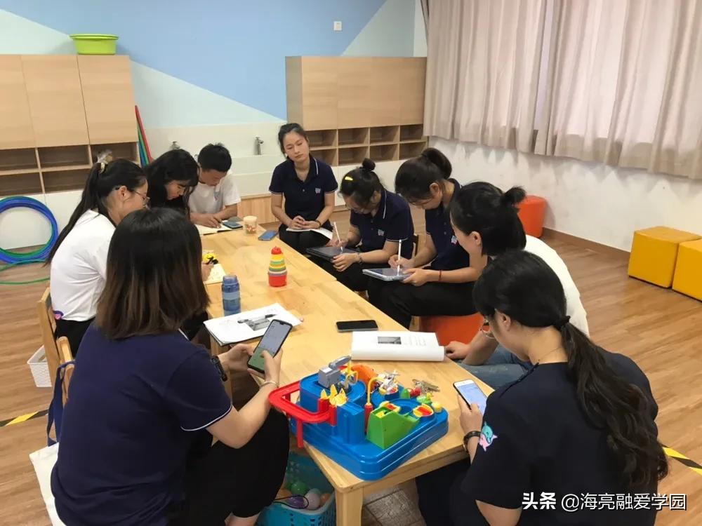 探索华师大的新篇章，最新版华师概览